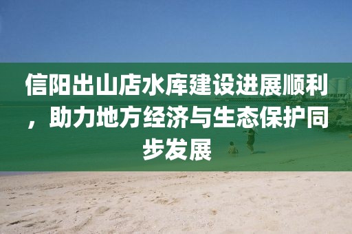 2025年1月 第527頁(yè)