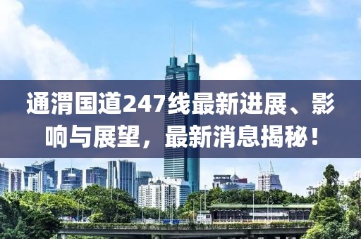 千囚梔愿 第16頁(yè)