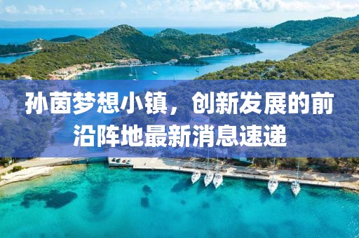 未見天晴 第15頁(yè)