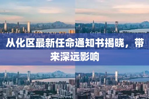 對酒當(dāng)歌 第15頁