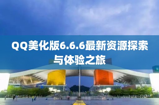 未見(jiàn)天晴 第25頁(yè)