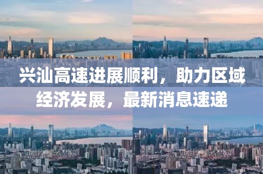 淡年華失青春 第29頁