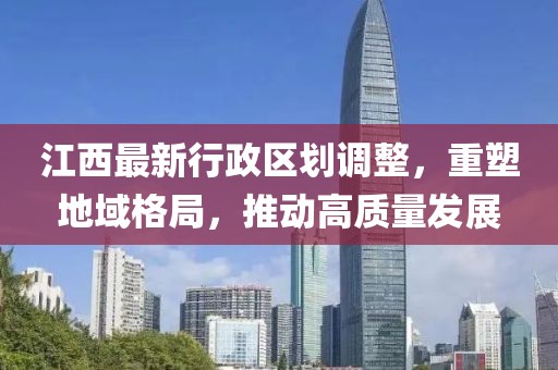 淚咽卻無聲 第10頁