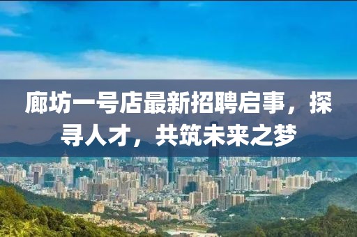 芊茗靜語 第12頁