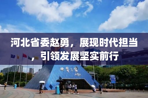 蝶翼天使 第9頁(yè)