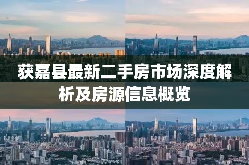 紫珺婳淺 第8頁(yè)