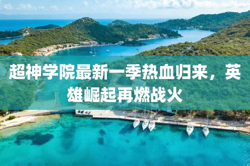 狼狽不堪 第11頁(yè)