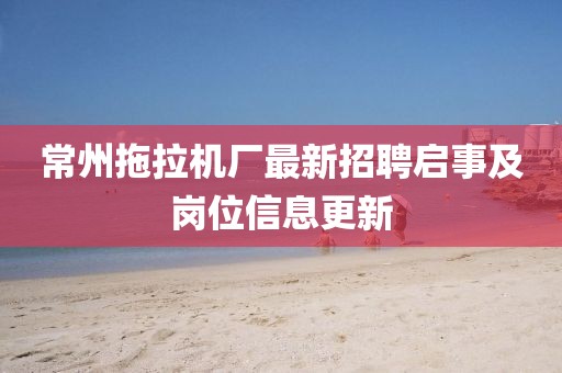 巷陌繁花 第9頁