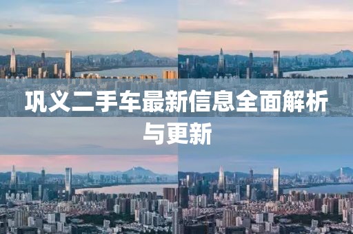 幾番春暮 第6頁