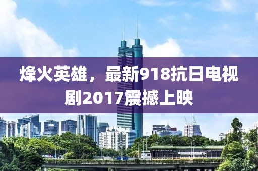 2024年11月 第5頁(yè)