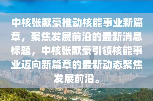 最完美的 第7頁