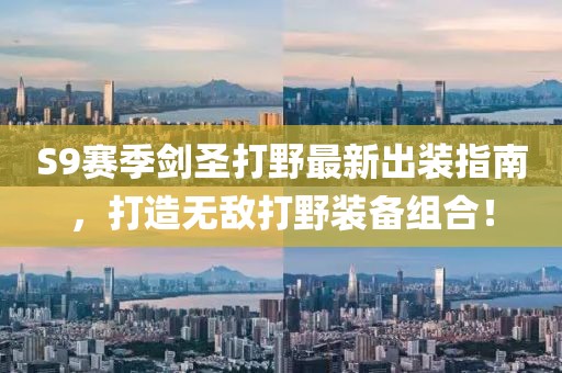 淺笑輕吟夢一曲 第5頁