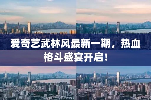 恍然記起 第5頁(yè)