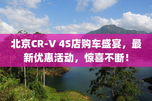 霧渙風(fēng)月 第4頁