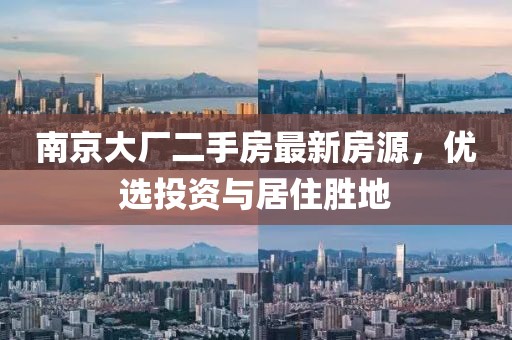 淺笑輕吟夢(mèng)一曲 第3頁(yè)