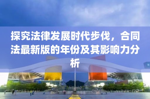 怕你分心 第2頁