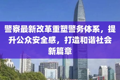 寂寂無言 第2頁