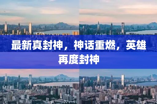 關(guān)于我們 第10頁(yè)