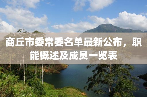 借我一生 第27頁