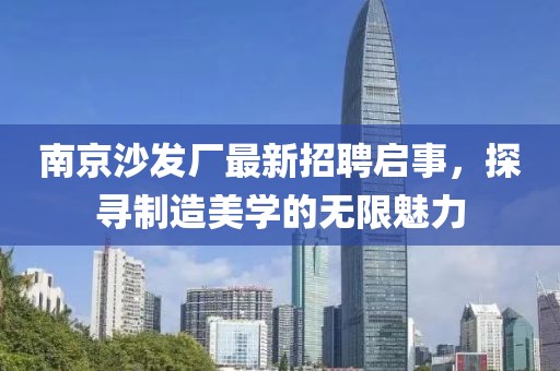 繾綣成歌 第22頁(yè)