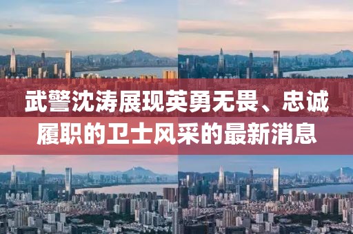 產(chǎn)品中心 第743頁