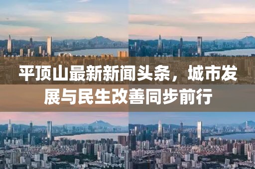 禮數(shù)交手 第23頁(yè)