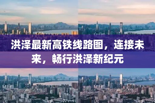 笑我太癡狂 第27頁