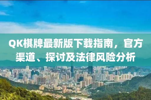 我只愿開心 第22頁