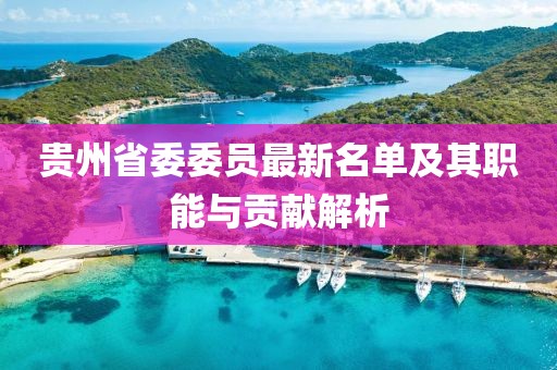 橘虞初夢 第19頁