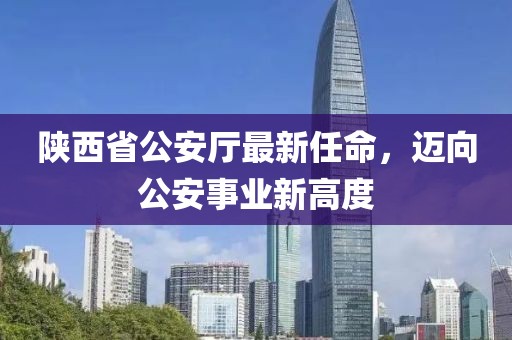 江南煙雨斷橋殤 第21頁