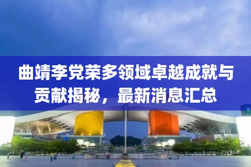 親我會(huì)臉紅 第20頁(yè)