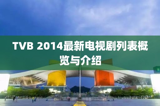 最完美的 第21頁