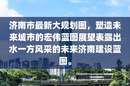 吃貨未泯 第21頁