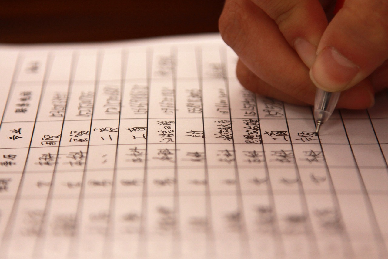 永年論壇最新招聘消息詳解，職位、要求與深度解讀