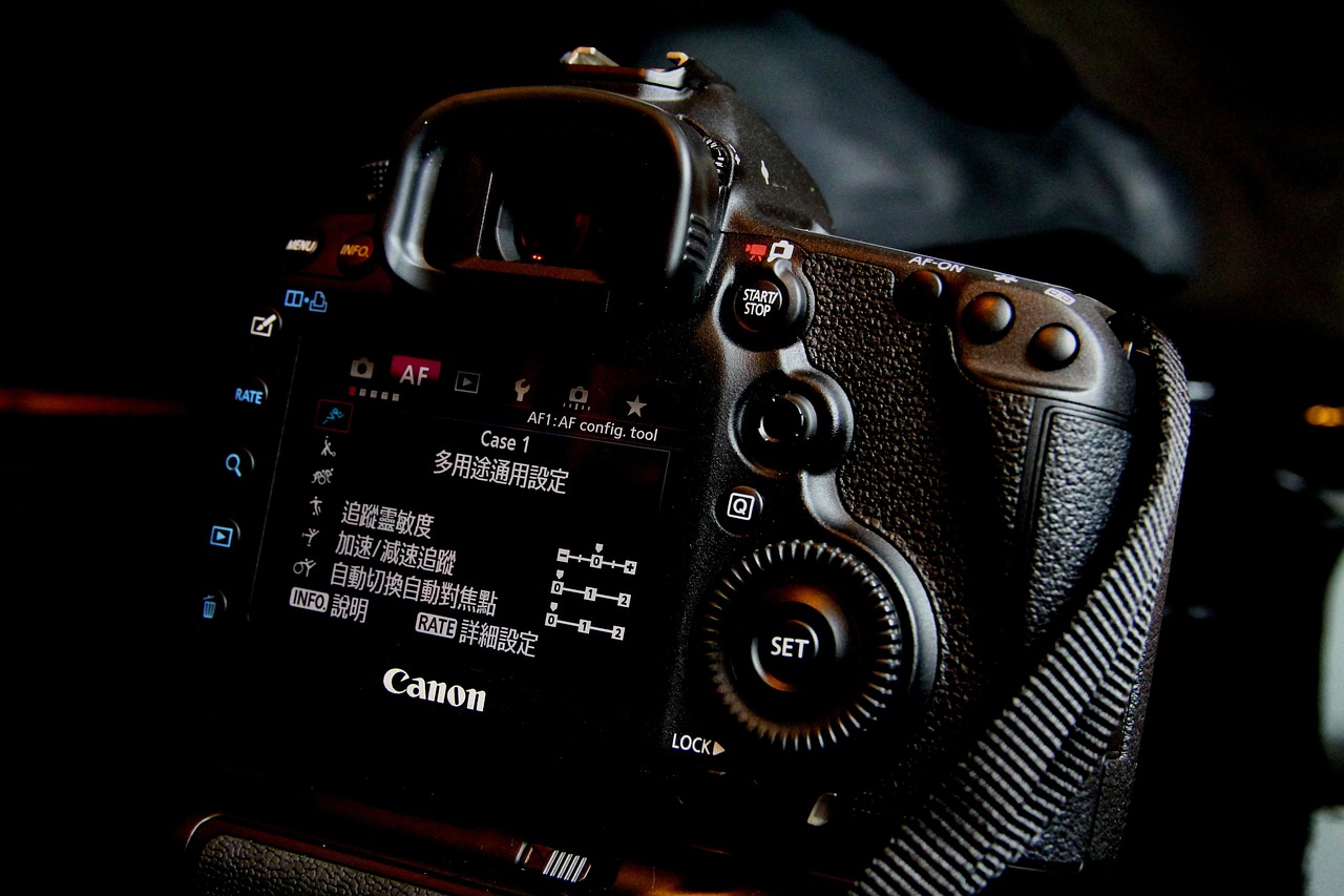 風軟一江水 第7頁