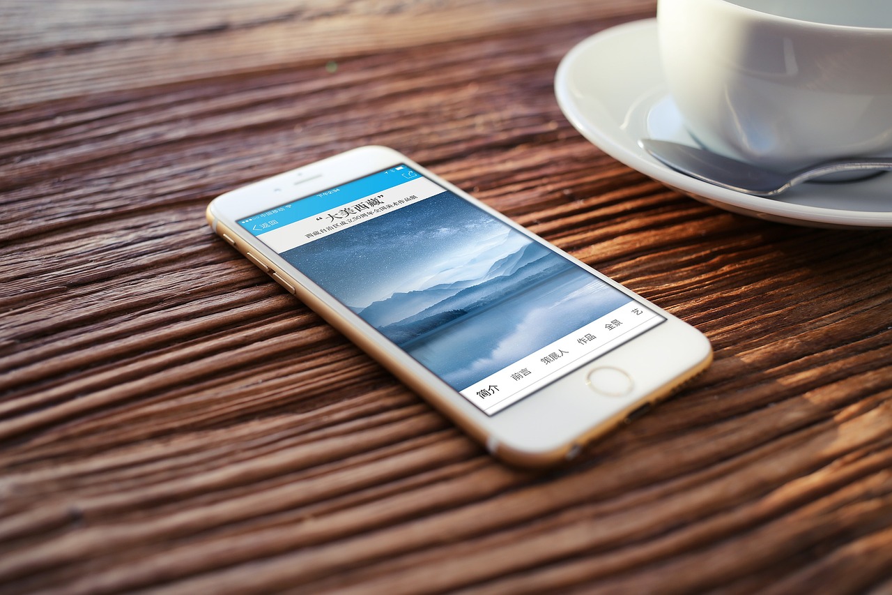 蘋果6升級(jí)最新系統(tǒng)是否會(huì)導(dǎo)致卡頓？