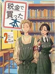 悠久影院典藏《雨季来客》修复版海报